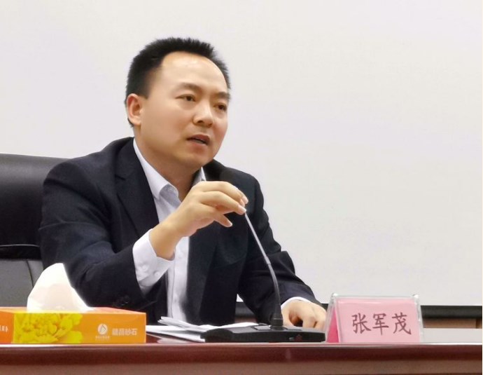 招標會-3.jpg